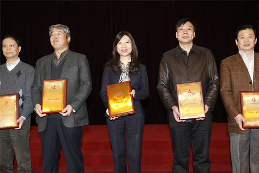 公司榮獲豐臺科技園區(qū)“2011年度貢獻(xiàn)之美企業(yè)”稱號
