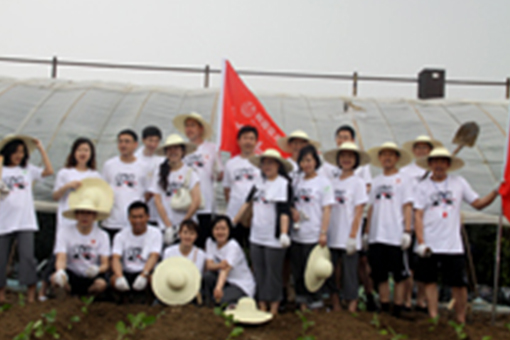 公司2010年度進(jìn)口供應(yīng)商座談會(huì)圓滿(mǎn)召開(kāi)