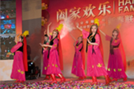 “創(chuàng)新累碩果、揚(yáng)帆新征程”——2009年科園信海年度總結(jié)會(huì)圓滿(mǎn)召開(kāi)