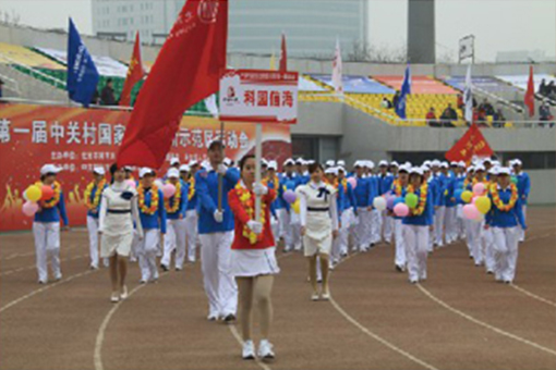 我公司組方隊(duì)參加“中關(guān)村國(guó)家自主創(chuàng)新示范區(qū)第一屆運(yùn)動(dòng)會(huì)”