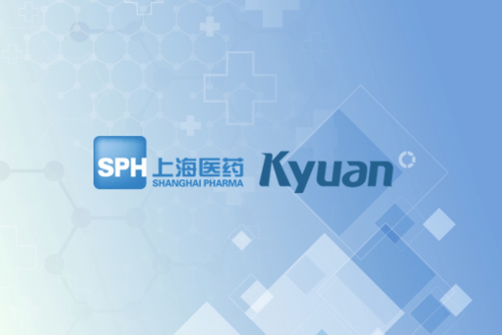 2019-2020年度 運輸商遴選  報名文件（西北、西南）